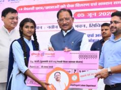 मुख्यमंत्री नोनी-बाबू मेधावी शिक्षा सहायता योजना के तहत 22 मेधावी विद्यार्थियों को दो-दो लाख रुपये की प्रोत्साहन राशि