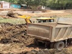 जल संरक्षण की बड़ी पहल: 100 वर्ष पुराने पंडरीतराई तालाब की बदलेगी तस्वीर, 78 लाख होंगे खर्च