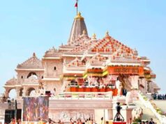 राम मंदिर ट्रस्ट में हलचल: चढ़ावा विवाद से सुरक्षा और निगरानी व्यवस्था पर खड़े हुए सवाल