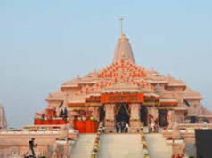 राम मंदिर दान विवाद पर सियासत गरमाई, बृजभूषण सिंह बोले मामला गंभीर और जांच जरूरी