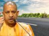 UP में 35 हजार करोड़ की योजनाओं पर काम शुरू करने की तैयारी, मुख्यमंत्री ने दिए निर्देश