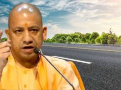 UP में 35 हजार करोड़ की योजनाओं पर काम शुरू करने की तैयारी, मुख्यमंत्री ने दिए निर्देश