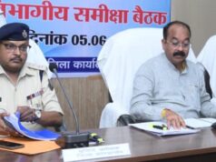 जनसमस्याओं के निराकरण में तकनीक बनेगी ताकत, अधिकारियों को अरुण साव की सीख