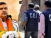 CBI को फ्री हैंड देने का फैसला, शुभेंदु सरकार के कदम से बंगाल की राजनीति में हलचल