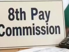 8th Pay Commission Update: वेतन बढ़ोतरी के साथ मोटे एरियर की उम्मीद, जानिए क्या है नया अपडेट