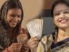 1500 रुपये वाली योजना पर असर: पात्रता जांच में 80 लाख महिलाओं के नाम सूची से बाहर
