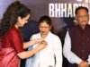 ‘भारत भाग्य विधाता’ की स्क्रीनिंग में पहुंचे सीएम साय, 26/11 के गुमनाम वीरों को किया नमन