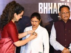 ‘भारत भाग्य विधाता’ की स्क्रीनिंग में पहुंचे सीएम साय, 26/11 के गुमनाम वीरों को किया नमन