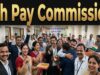 सैलरी में बड़ा उछाल संभव, 8वें वेतन आयोग के तहत बेसिक पे ₹68,940 तक पहुंचने की चर्चा