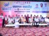 नई पीढ़ी को संस्कृति, कला और लोक परंपराओं की जानकारी देना समय की आवश्यकता है – बृजमोहन अग्रवाल