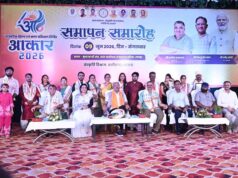 नई पीढ़ी को संस्कृति, कला और लोक परंपराओं की जानकारी देना समय की आवश्यकता है – बृजमोहन अग्रवाल