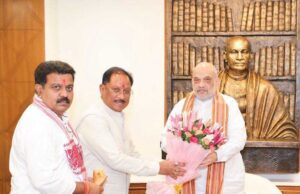 राज्य में पारंपरिक चिकित्सा के विस्तार की पहल, अखिल भारतीय आयुर्वेद संस्थान हेतु केंद्र से सहयोग की मांग
