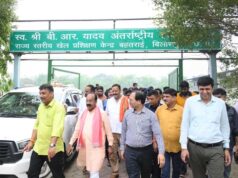 खेल प्रशिक्षण केंद्र का औचक निरीक्षण कर अधिकारियों को दिए विस्तृत दिशा-निर्देश