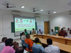 लोक स्वास्थ्य परंपराओं और पारंपरिक चिकित्सा ज्ञान के संवर्धन हेतु बोर्ड सक्रिय : विकास मरकाम