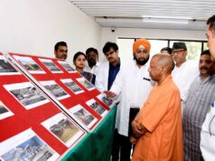 देश का तीसरा व उत्तर भारत का प्रमुख जरा (वृद्धावस्था) चिकित्सा केंद्र निर्माण के अंतिम चरण में