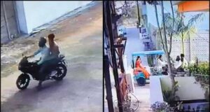 कटनी में महिला शिक्षिका से लूट, चलते ऑटो में चेन स्नैचिंग की घटना कैमरे में रिकॉर्ड