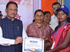 जशपुर पहुंचेंगे मुख्यमंत्री साय, जैविक खेती कार्यशाला से लेकर जनकल्याण शिविर तक कई कार्यक्रमों में लेंगे हिस्सा