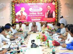 शासकीय योजनाओं की जमीनी हकीकत पर मंथन, सीएम साय आज 5 जिलों के अफसरों से करेंगे समीक्षा