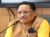 छत्तीसगढ़ CM साय आज रामगढ़ महोत्सव में होंगे शामिल, सरगुजा-रायगढ़ दौरे का पूरा कार्यक्रम