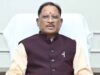जनता को बड़ी राहत: मुख्यमंत्री हेल्पलाइन से घर बैठे उपलब्ध होंगे राजस्व दस्तावेज, इस महीने होगी शुरुआत