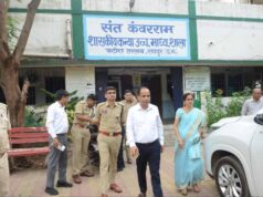 NEET UG 2026 पुनर्परीक्षा की तैयारियां तेज, कलेक्टर ने केंद्रों पर सुविधाएं सुनिश्चित करने के दिए निर्देश