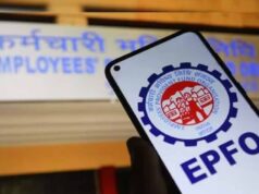MP कर्मचारियों के लिए खुशखबरी, रिटायरमेंट से 4 महीने पहले ऑनलाइन आवेदन से मिलेगा पेंशन-पीएफ का लाभ