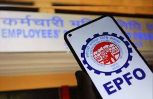 MP कर्मचारियों के लिए खुशखबरी, रिटायरमेंट से 4 महीने पहले ऑनलाइन आवेदन से मिलेगा पेंशन-पीएफ का लाभ