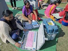 छत्तीसगढ़ चुनाव रिजल्ट डे: निकाय और पंचायत के 227 पदों के परिणाम आज होंगे घोषित