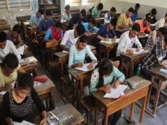 छत्तीसगढ़ में 265 पदों के लिए मुख्य परीक्षा शुरू, हजारों अभ्यर्थियों की किस्मत दांव पर