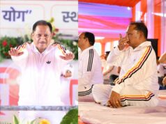 योग को जीवनशैली बनाने की अपील, मुख्यमंत्री साय बोले- स्वस्थ समाज की यही नींव