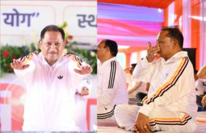 योग को जीवनशैली बनाने की अपील, मुख्यमंत्री साय बोले- स्वस्थ समाज की यही नींव