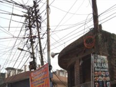 सार्वजनिक संपत्तियों पर होर्डिंग्स लगाना पड़ा भारी, दुर्ग नगर निगम ने थमाया जुर्माना नोटिस