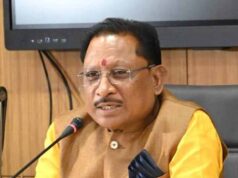 TMC सांसद हमले मामले में CM साय का बयान, कहा- राजनीति नहीं, जनहित होना चाहिए प्राथमिकता