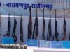 Chhattisgarh News: नारायणपुर में सुरक्षा बलों ने बरामद किए हथियार और 24 लाख रुपये, नक्सल नेटवर्क पर बड़ा वार