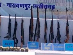 Chhattisgarh News: नारायणपुर में सुरक्षा बलों ने बरामद किए हथियार और 24 लाख रुपये, नक्सल नेटवर्क पर बड़ा वार