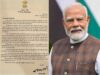 ‘जनता का विश्वास हमारी सबसे बड़ी पूंजी’, छत्तीसगढ़ सिविल सोसायटी को लिखे पत्र में PM मोदी का संदेश