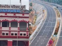 जमीन कारोबार पर रोक! डंकुनी–सूरत कॉरिडोर परियोजना के लिए दुर्ग के 25 गांव प्रभावित