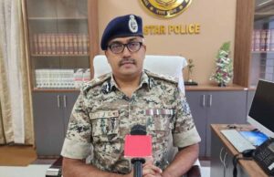 बस्तर IG सुन्दरराज पी को सम्मान के साथ विदाई, चैंबर ऑफ कॉमर्स ने सराहा उनका योगदान