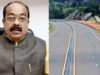 इन्फ्रास्ट्रक्चर को बढ़ावा: बिलासपुर बायपास परियोजना को 75.73 करोड़ की स्वीकृति, डिप्टी सीएम साव सख्त