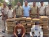पुलिस की बड़ी कार्रवाई, ओडिशा-राजस्थान रूट पर 1.44 करोड़ की गांजा खेप बरामद