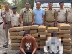 पुलिस की बड़ी कार्रवाई, ओडिशा-राजस्थान रूट पर 1.44 करोड़ की गांजा खेप बरामद