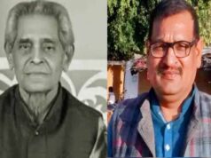 कला जगत के लिए बड़ी खबर, संगीत नाटक अकादमी ने फेलोशिप हेतु चुने 7 प्रतिष्ठित कलाकार