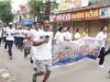 सक्ती में दौड़ी विकास की रफ्तार, मैराथन के जरिए सरकार की 12 साल की उपलब्धियों का संदेश