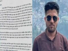 हत्याकांड के गवाहों को प्रभावित करने की कोशिश! SP से शिकायत के बाद मचा हड़कंप