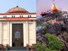 Chhattisgarh News: डोंगरगढ़ परिक्रमा पथ भूमि अधिग्रहण मामले में बिलासपुर हाईकोर्ट का बड़ा निर्देश, कलेक्टर करेंगे सुनवाई