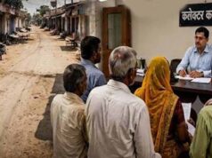 महिला सरपंच समेत चार जनप्रतिनिधियों के बहिष्कार से बढ़ा विवाद, कलेक्टर से की कार्रवाई की मांग