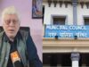 कलेक्टर तक पहुंचा आरंग नगर पालिका विवाद, CMO बोले- लगाए गए आरोप बेबुनियाद हैं