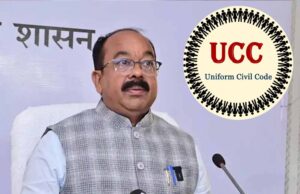 छत्तीसगढ़ में UCC को लेकर कांग्रेस पर बरसे डिप्टी CM साव, बोले- आदिवासी रीति-रिवाज पूरी तरह सुरक्षित रहेंगे
