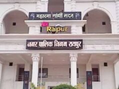 रायपुर में टैक्सदाताओं का बढ़ा रुझान, संपत्तिकर छूट योजना से 27 दिन में 22 करोड़ रुपये की वसूली
