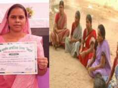 महिला सशक्तिकरण की मिसाल: बिहान योजना से जुड़कर दूरपती बनीं ‘लखपति दीदी’, बढ़ी आमदनी